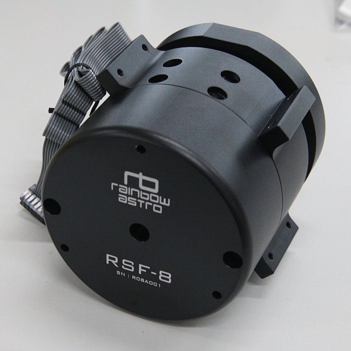 8인치 RC 경통용 부경 이동식모터 포커서 RSF-8
